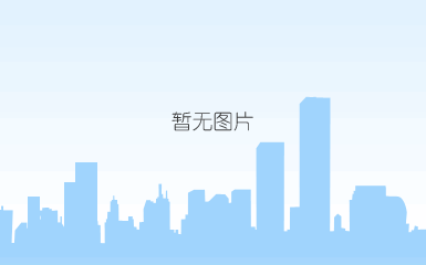 玉皇顶公墓